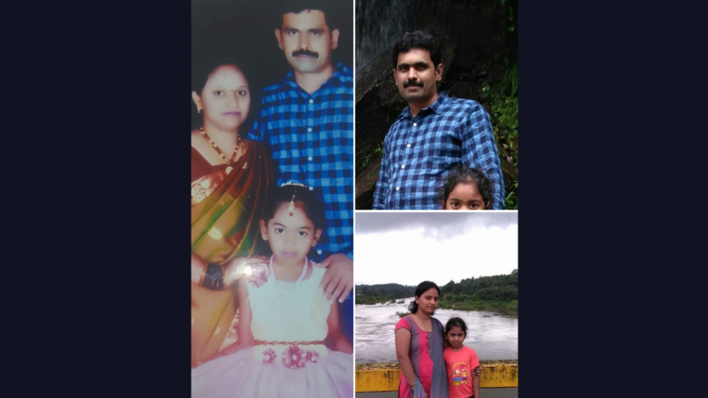 Family Dies By Suicide: கடன் தொல்லையால் ஓட்டுநர் குடும்பத்துடன் தற்கொலை.. 2 பேர் சடலமாக மீட்பு..!