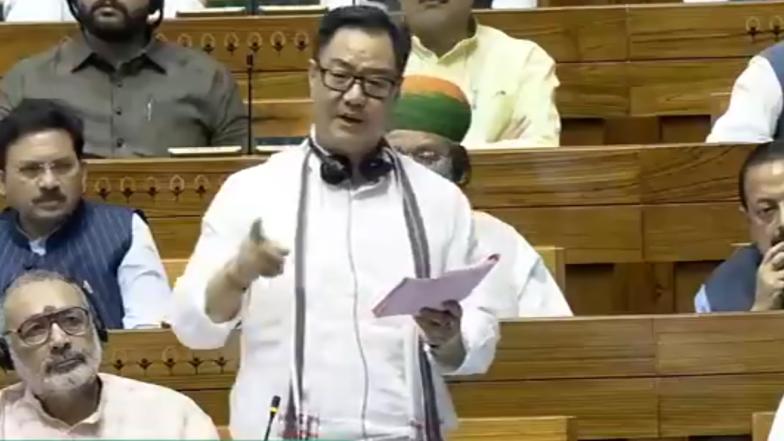 Waqf Amendment Bill 2024: வக்ஃப் திருத்த மசோதா அறிமுகம்.. முக்கிய அம்சங்கள் என்னென்ன?!