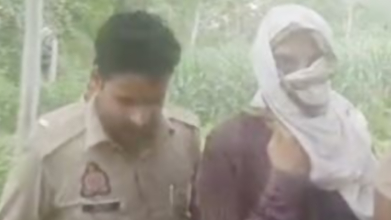 Serial Killer Arrest: சித்தியின் கொடுமையால் சைக்கோவான இளைஞன்; 6 பெண்கள் கொடூர கொலை..  விசாரணையில் பரபரப்பு தகவல் அம்பலம்..!