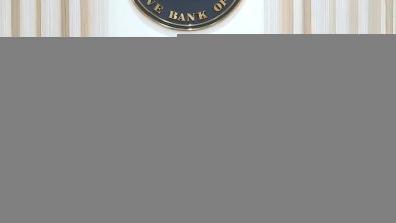 RBI Monetary Policy 2024: லோன் வாங்கியவர்களுக்கு மகிழ்ச்சி செய்தி - ஆர்பிஐ கவர்னர் அதிரடி..!