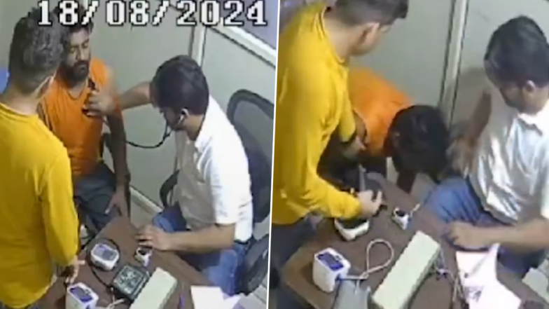 Sudden Death Caught on Camera: மருத்துவரின் கண்முன்னே இப்படியும் ஒரு சோகமா?.. துடிதுடித்து பரிதாப பலி.!