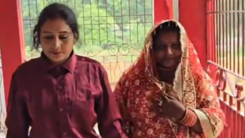 Woman Marries Her Niece: மூன்று வருட காதல்..கணவரை விட்டுவிட்டு மருமகளை கரம்பிடித்த மாமியார்..!