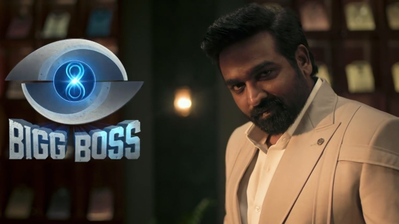 Bigg Boss Season 8 Tamil: 