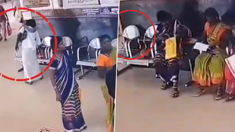 CCTV Video: கண்ணிமைக்கும் நேரத்தில் கைப்பையை தூக்கிக்கொண்டு ஓடிய நபர்; இரயில் நிலையத்தில் பகீர் சம்பவம்.!