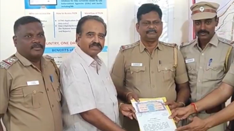 Thanjavur: காவல் நிலையம் கட்ட ரூ.2 கோடி மதிப்புள்ள நிலம் தானம்; காவலர்களின் மனதை வென்ற தஞ்சை ஷாஜகான்.!