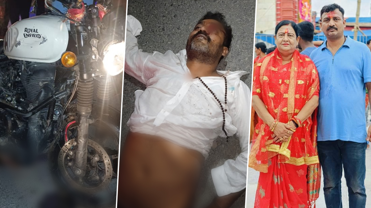 MP Veena Devi's Son Dies: எம்பி வீணாதேவியின் மகன் உயிரிழப்பு.. சாலை விபத்தால் நடந்த கொடூரம்..!