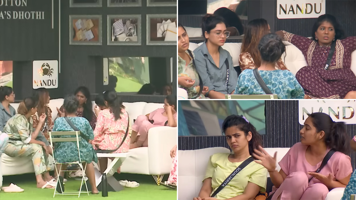 Bigg Boss Tamil Season 8: மஞ்சரி போடும் புதிய திட்டம்.. கொந்தளிக்கும் பெண் போட்டியாளர்கள்.. வீடியோ உள்ளே.!