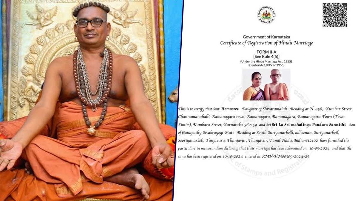 Suriyanarkoil Adheenam: 54 வயதில் 47 வயது பக்தையை கரம்பிடித்த கும்பகோணம் சூரியனார் கோவில் ஆதீன மடாதிபதி.!
