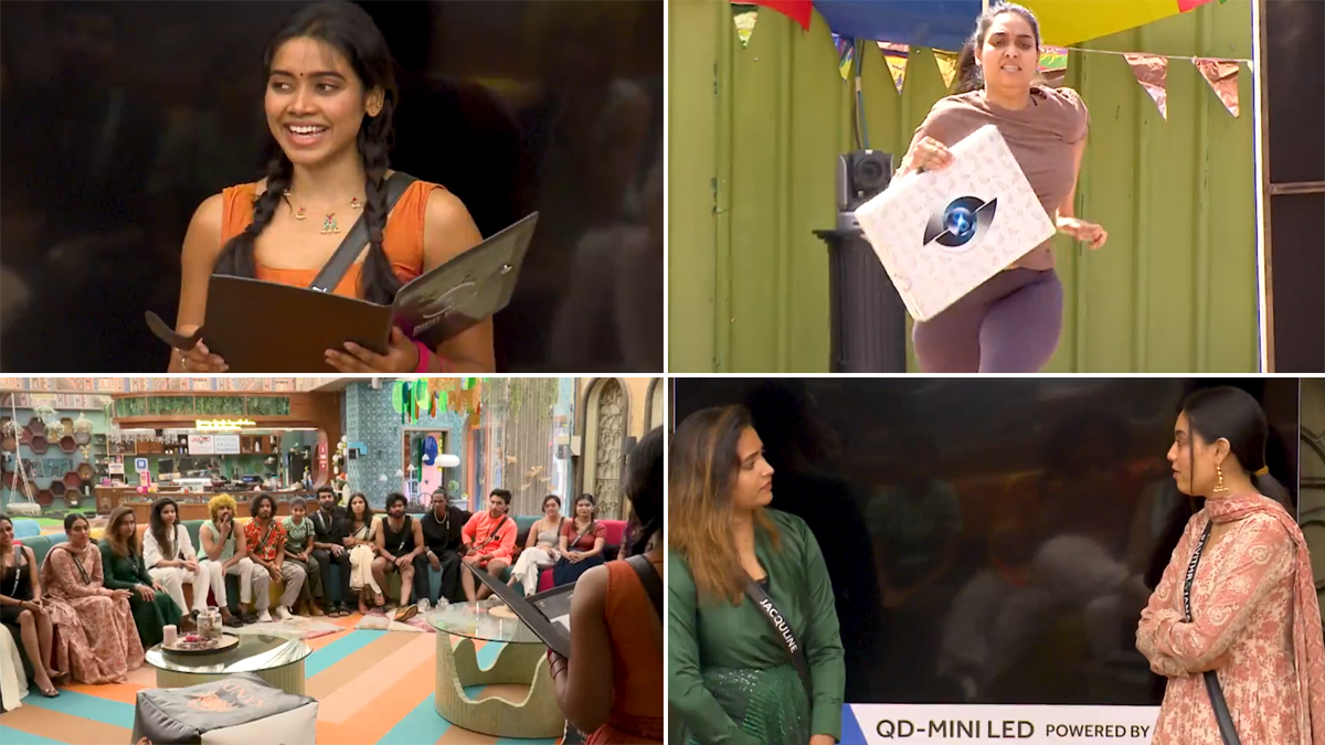 Bigg Boss Tamil Season 8: கலங்கிய ஜாக்குலின்.. ரூ.2 இலட்சம் பணத்தை கைப்பற்றினாரா பவித்ரா? திக்., திக்., நொடிகள்..!