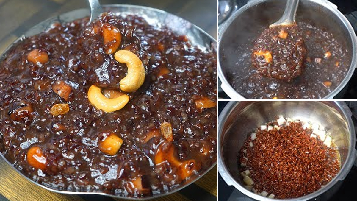 Kavuni Arisi Pongal Recipe: உடலுக்கு வலு சேர்க்கும் கவுனி அரிசி பொங்கல் செய்வது எப்படி..? ரெசிபி டிப்ஸ் இதோ..!
