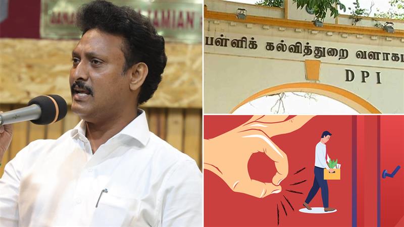 Breaking: பாலியல் புகாரில் சிக்கிய 23 ஆசிரியர்கள் பணிநீக்கம் - பள்ளிக்கல்வித்துறை அறிவிப்பு.! போக்ஸோவில் சிக்குவோருக்கு ஆப்படித்து அதிரடி.!