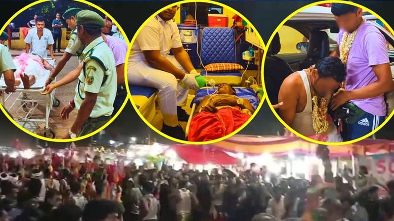 Temple Stampede Death: கூட்டநெரிசலால் பக்தர்களுக்கு நேர்ந்த சோகம்.. கோவில் வளாகத்தில் 6 உயிர்கள் பலி.!