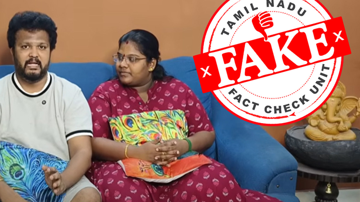 6 மாத குழந்தைக்கு அறிவுத்திறன் பயிற்சி.. தவறான தகவலை பரப்பிய ரோபோ சங்கரின் மகள்.!