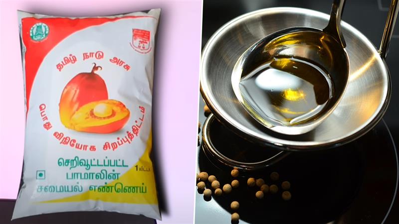 ரேஷன் கடை பாமாயில் உடலுக்கு கெட்டதா?.. மக்களே தெரிஞ்சிக்கோங்க.. முழு விபரம் இதோ.!