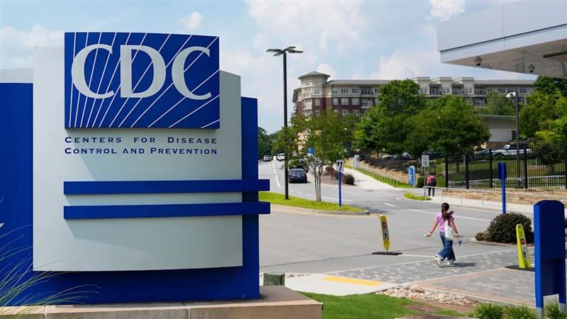 CDC Layoffs: சிடிசி நிறுவனத்தில் 600 பேர் பணிநீக்கம்.. ஊழியர்கள் அதிர்ச்சி..!