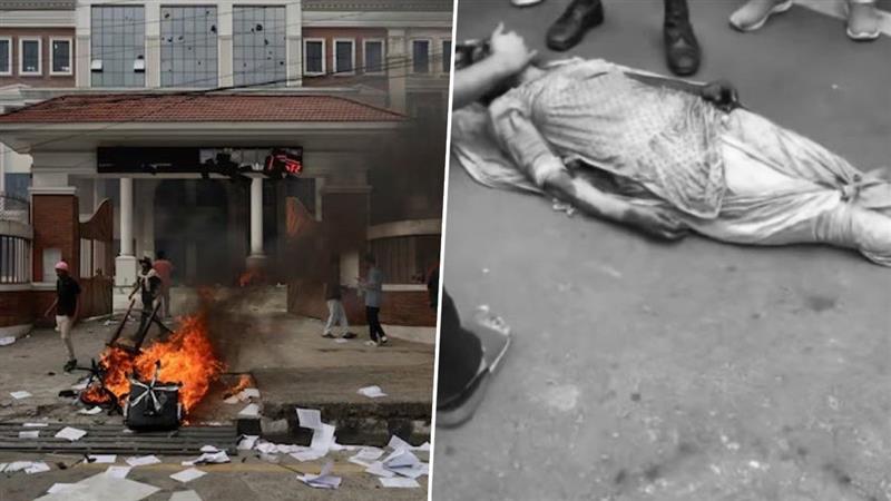 Nepalese Gen Z Protests: நேபாளத்தில் வன்முறை.. முன்னாள் பிரதமரின் மனைவி உயிருடன் எரித்துக்கொலை.. பதறவைக்கும் சம்பவம்.!