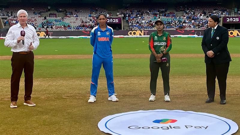 India Vs Bangladesh: இந்தியா Vs பங்களாதேஷ் பெண்கள் கிரிக்கெட்.. டாஸ் வென்ற இந்தியா பவுலிங் தேர்வு.!