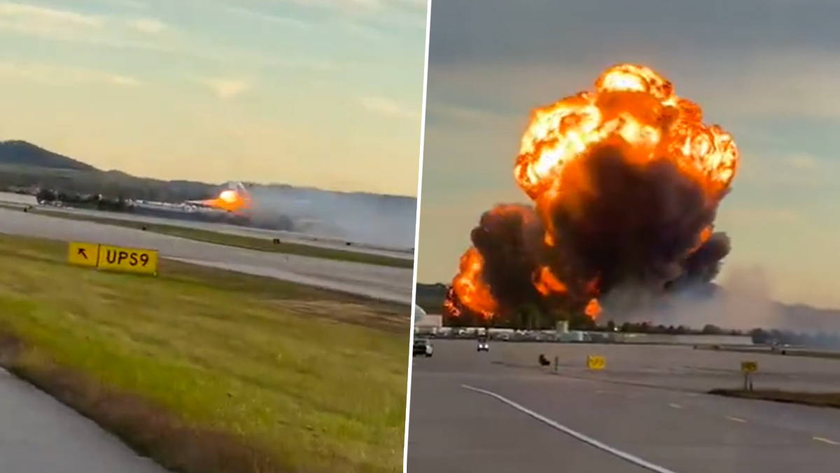 Plane Crash: சரக்கு விமானம் விழுந்து நொறுங்கி பயங்கர விபத்து.. பதறவைக்கும் காட்சிகள்.!
