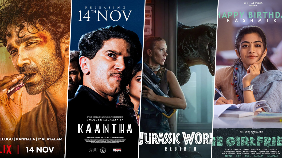 Nov 14 Release Movies: நவ.14-ல் வெளியாகும் மாஸ் திரைப்படங்கள்.. காந்தா முதல் ஜுராசிக் வேர்ல்ட் ரீபர்த் வரை.!